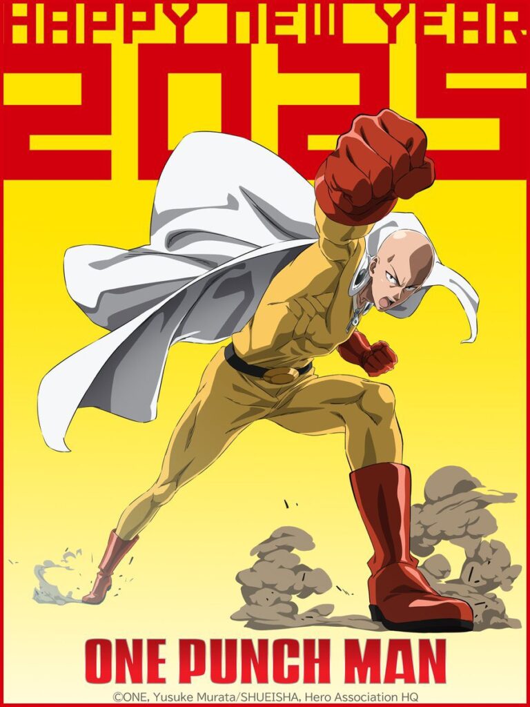 Ilustração de One Punch-Man para o Ano Novo (2025)