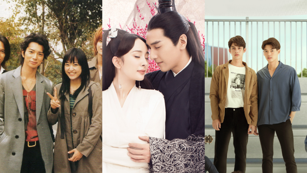 Diferença entre Dorama, K-Drama, C-Drama e Lakorn