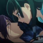 The Apothecary Diaries: Autora comenta a cena do sapo e revela constrangimento