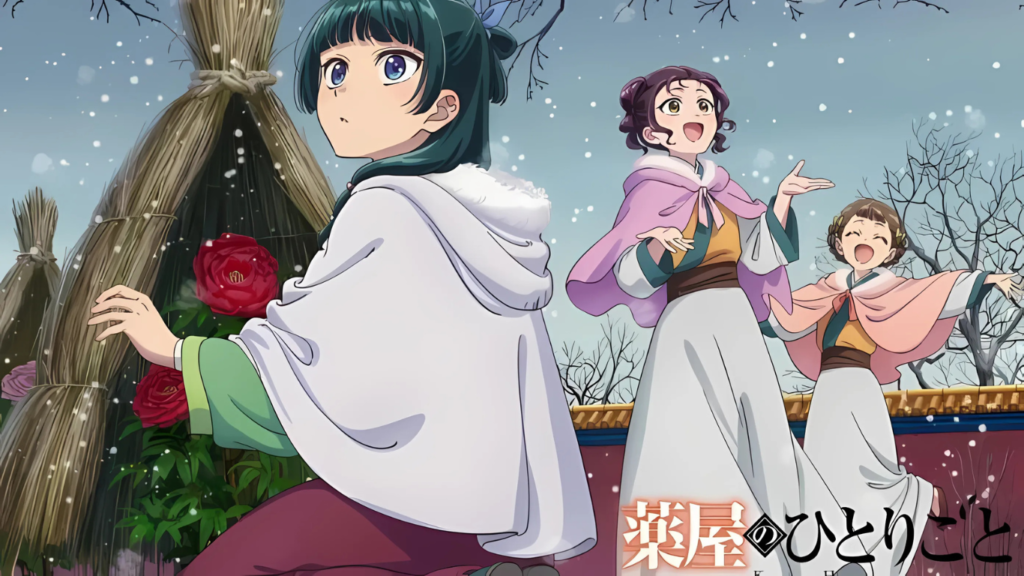 The Apothecary Diaries - Arte Oficial de inverno