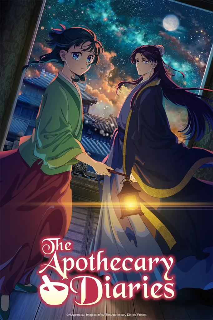 Poster da 2° temporada de The Apothecary Diaries